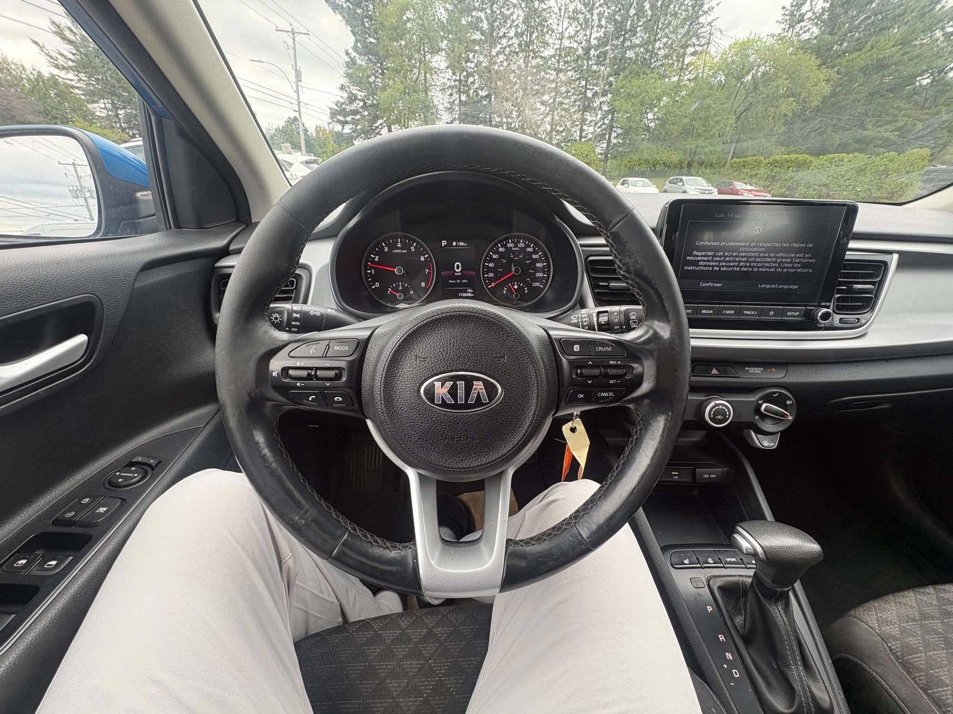 Kia Rio 2021 - Image 5
